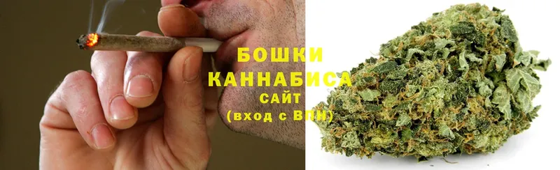 Конопля LSD WEED  кракен   Энгельс 